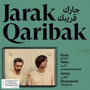 Buy Jarak Qaribak