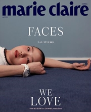 Buy Marie Claire (C Type) 2024 April (Cover : Kim Goeun / Jeno. Nct Wish. Hanni )