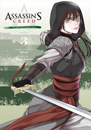 Buy Assassin's Creed: Blade of Shao Jun, Vol. 3