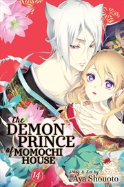 Buy The Demon Prince of Momochi House, Vol. 14