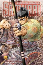 Buy The Elusive Samurai, Vol. 5