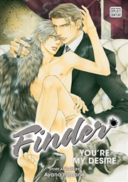 Buy Finder Deluxe Edition: You're My Desire, Vol. 6