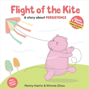 Buy Ginnie & Pinney: Flight of the Kite