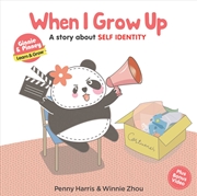 Buy Ginnie & Pinney: When I Grow Up