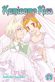 Buy Kamisama Kiss, Vol. 25