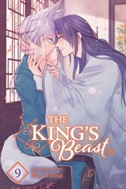 Buy The King's Beast, Vol. 9