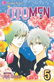 Buy Otomen, Vol. 5