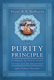 Buy The Purity Principle