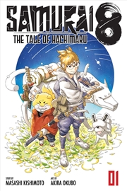 Buy Samurai 8: The Tale of Hachimaru, Vol. 1