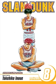 Buy Slam Dunk, Vol. 8