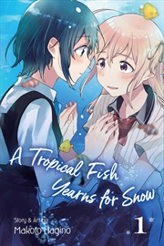 Buy A Tropical Fish Yearns for Snow, Vol. 1