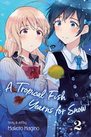 Buy A Tropical Fish Yearns for Snow, Vol. 2