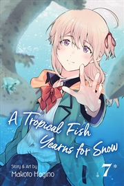 Buy A Tropical Fish Yearns for Snow, Vol. 7