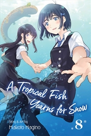 Buy A Tropical Fish Yearns for Snow, Vol. 8