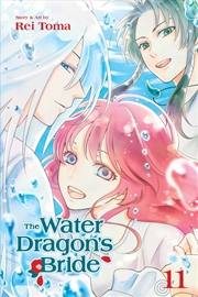 Buy The Water Dragon's Bride, Vol. 11