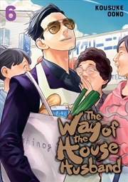 Buy The Way of the Househusband, Vol. 6