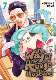 Buy The Way of the Househusband, Vol. 7