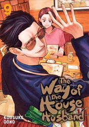 Buy The Way of the Househusband, Vol. 9