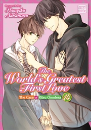 Buy The World's Greatest First Love, Vol. 14