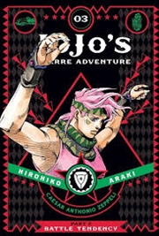 Buy JoJo's Bizarre Adventure: Part 2--Battle Tendency, Vol. 3