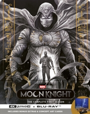 Buy Moon Knight - The Complete First Season (Limited Edition Steelbook)