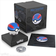Buy Pokemon - Great Ball Mini Diecast Replica