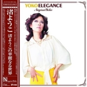 Buy Yoko Nagisa's Elegance World