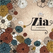 Buy Anemone: Mini Album