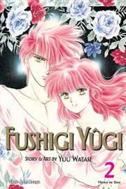 Buy Fushigi Yugi (VIZBIG Edition), Vol. 2