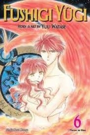 Buy Fushigi Yûgi (VIZBIG Edition), Vol. 6