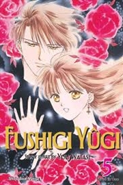 Buy Fushigi Yûgi (VIZBIG Edition), Vol. 5