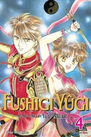 Buy Fushigi Yûgi (VIZBIG Edition), Vol. 4