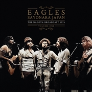 Buy Sayonara Japan Vol.1 (2Lp)