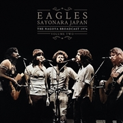 Buy Sayonara Japan Vol.2 (2Lp)