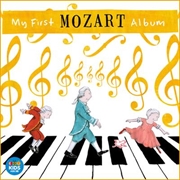 Buy My First Mozart Album