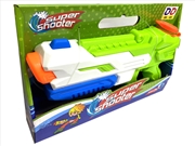 Buy Aqua Water Blaster 32cm