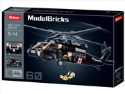 Buy Black Hawk Helicopter 692pcs