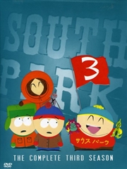 Buy South Park - The Complete Third Season