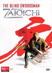 Buy Blind Swordsman - Zatoichi, The