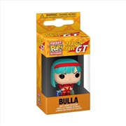 Buy Dragonball GT - Bulla Pop! Keychain