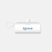 Buy Libelante - Auxiliary Battery [Bitnam University]