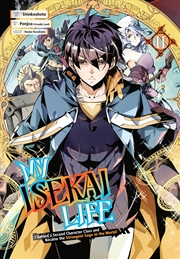 Buy My Isekai Life 11: I Gained a Second Character Class and Became the Strongest Sage in the World!