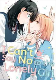 Buy I Can't Say No to the Lonely Girl 2