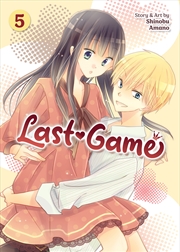 Buy Last Game Vol. 5