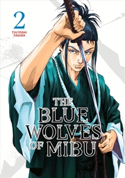 Buy The Blue Wolves of Mibu 2