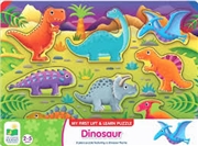 Buy My First: Dinosaurs