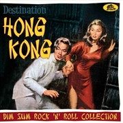 Buy Destination Hong Kong: Dim Sum