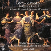 Buy Vivaldi - The 4 Seasons Super Audio