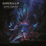 Buy Godzilla - City On The Edge Of