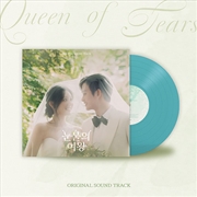 Buy Queen Of Tears O.S.T - Transparent Sky Blue Vinyl